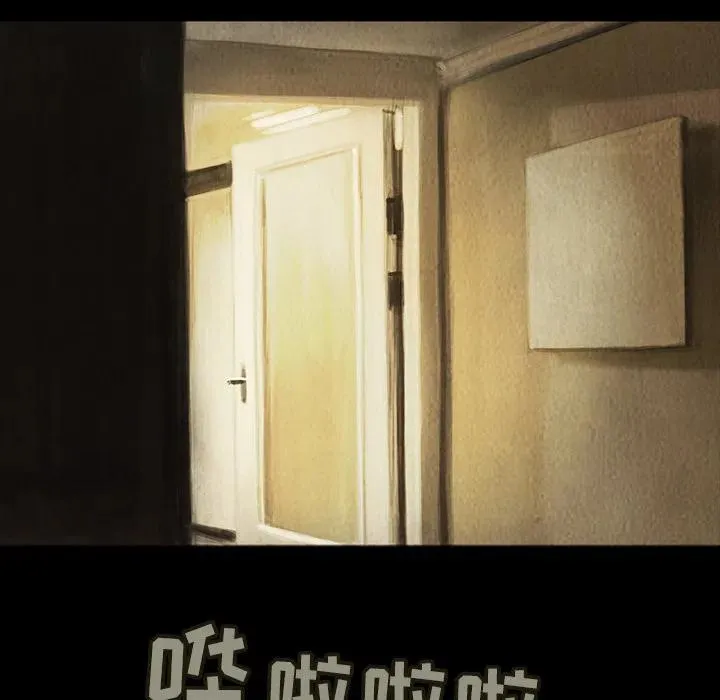 6 第5页