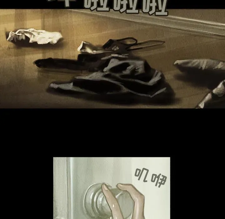 6 第6页