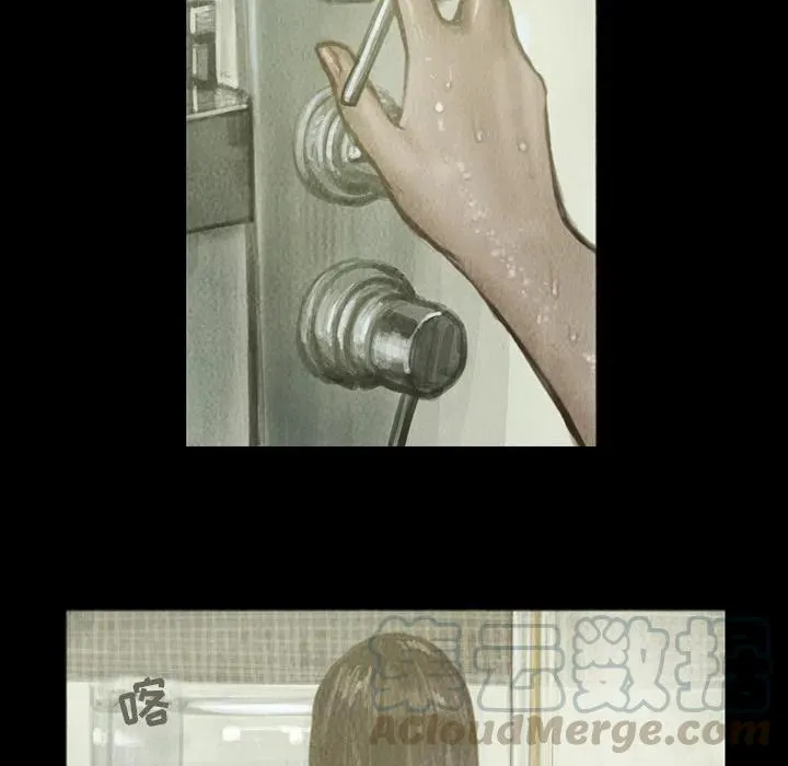 6 第7页