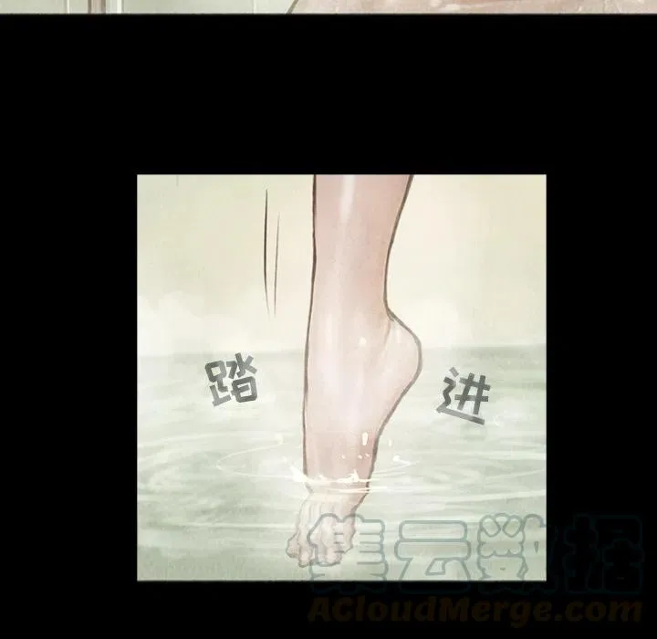 6 第10页