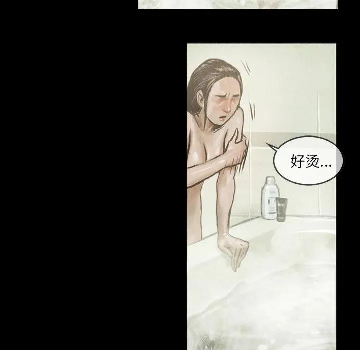 6 第14页