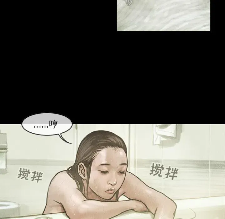 6 第15页