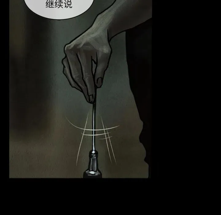 6 第21页