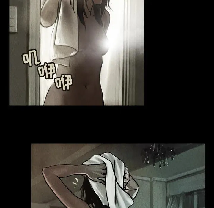 6 第27页