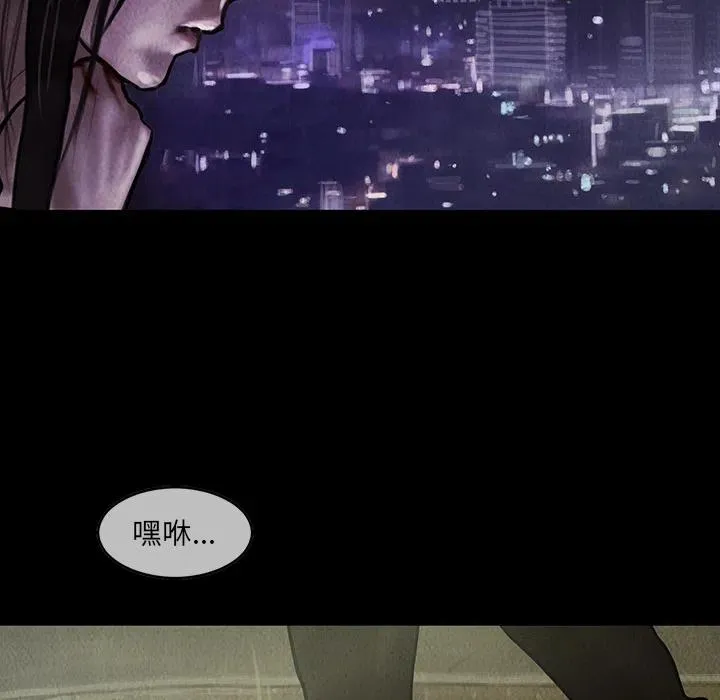 6 第32页