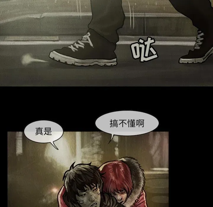 6 第33页