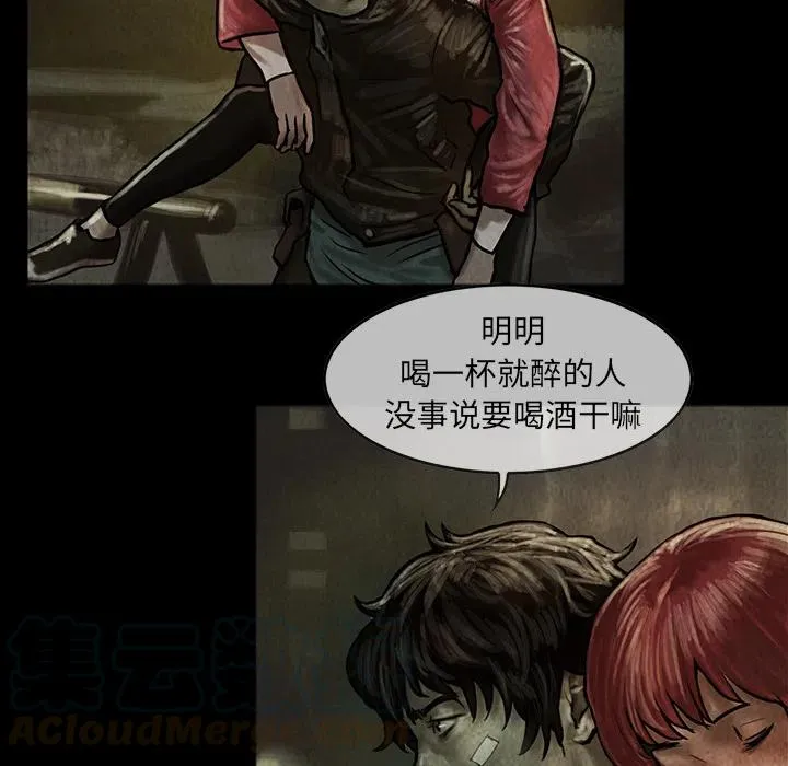 6 第34页