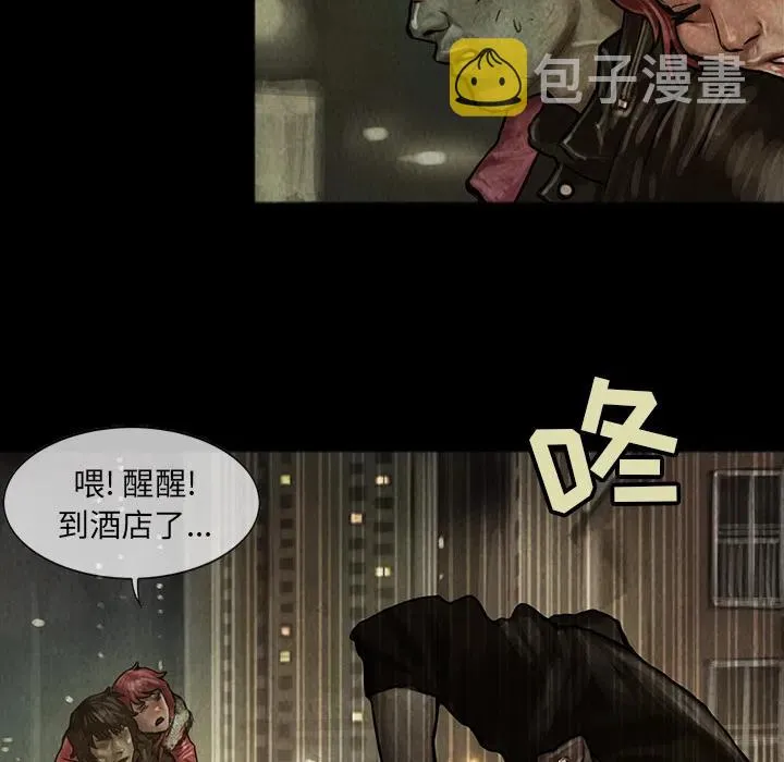 6 第35页