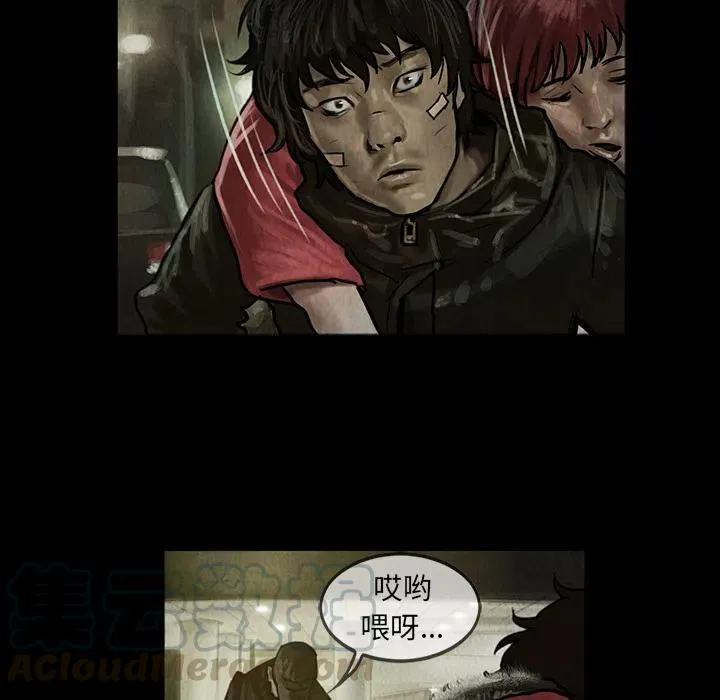 6 第37页
