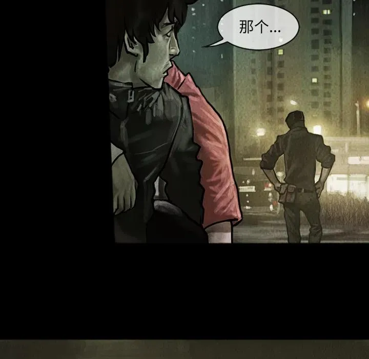 6 第45页