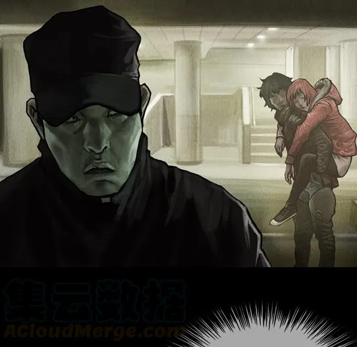 6 第46页