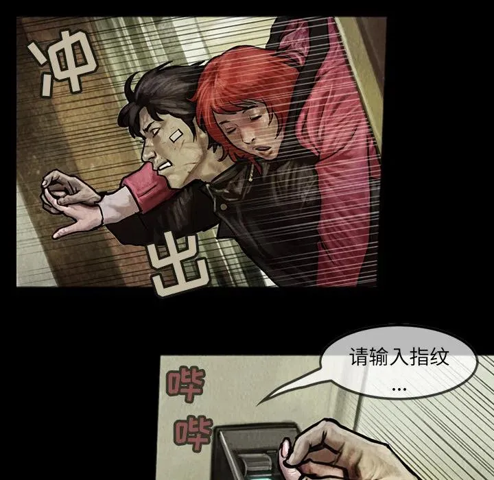 6 第48页