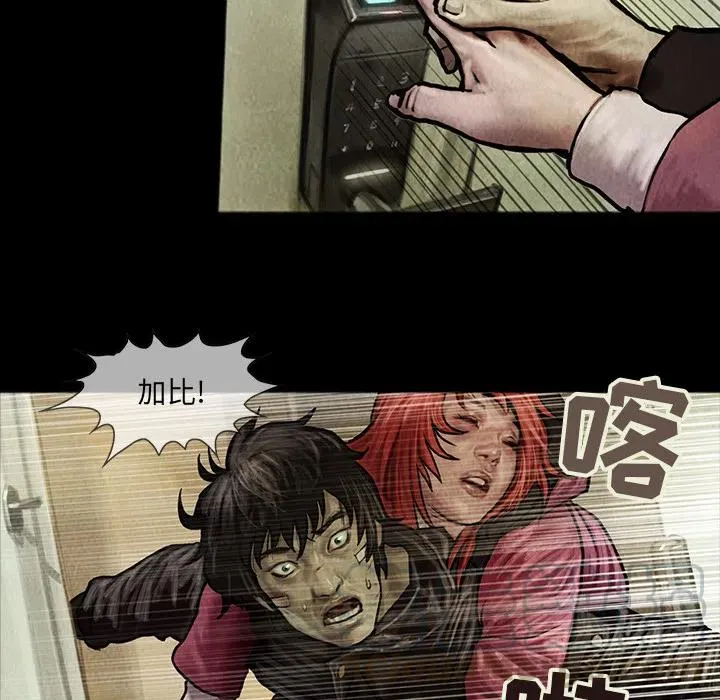 6 第49页