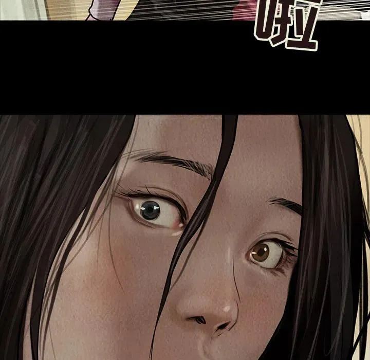 6 第50页