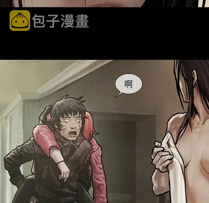 6 第51页