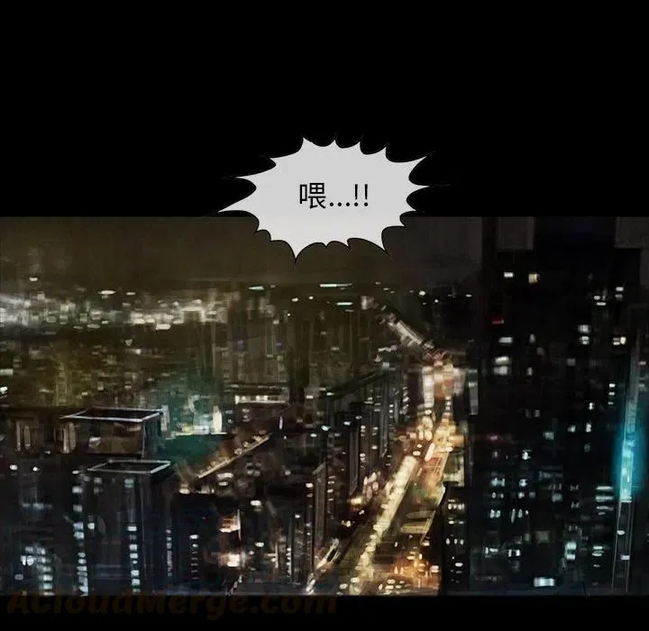 6 第55页