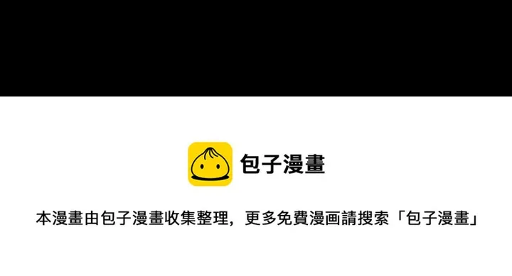 6 第56页