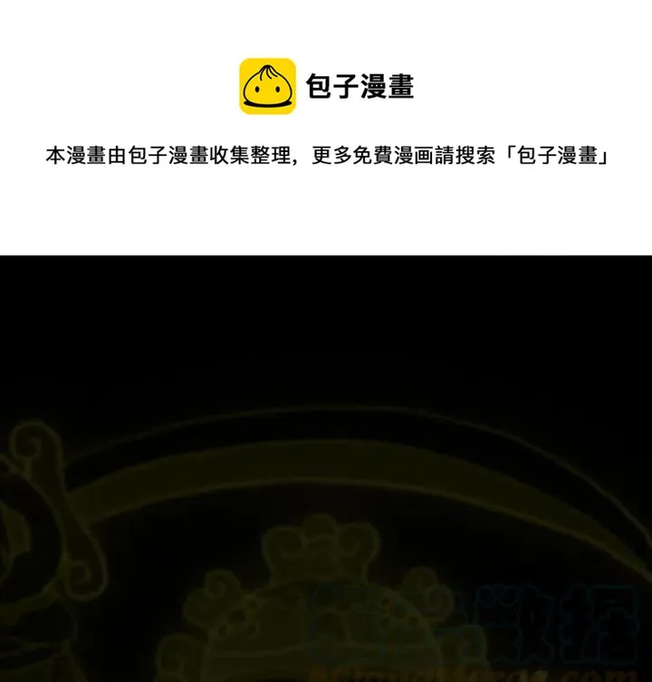 7 第1页