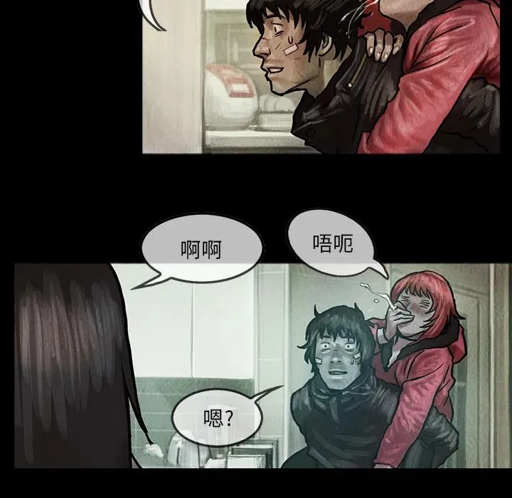 7 第6页