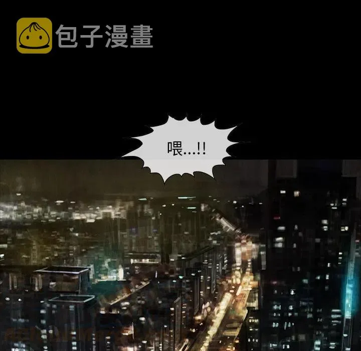 7 第7页