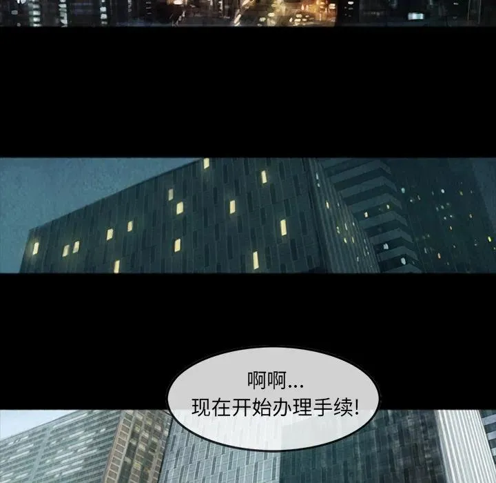 7 第8页