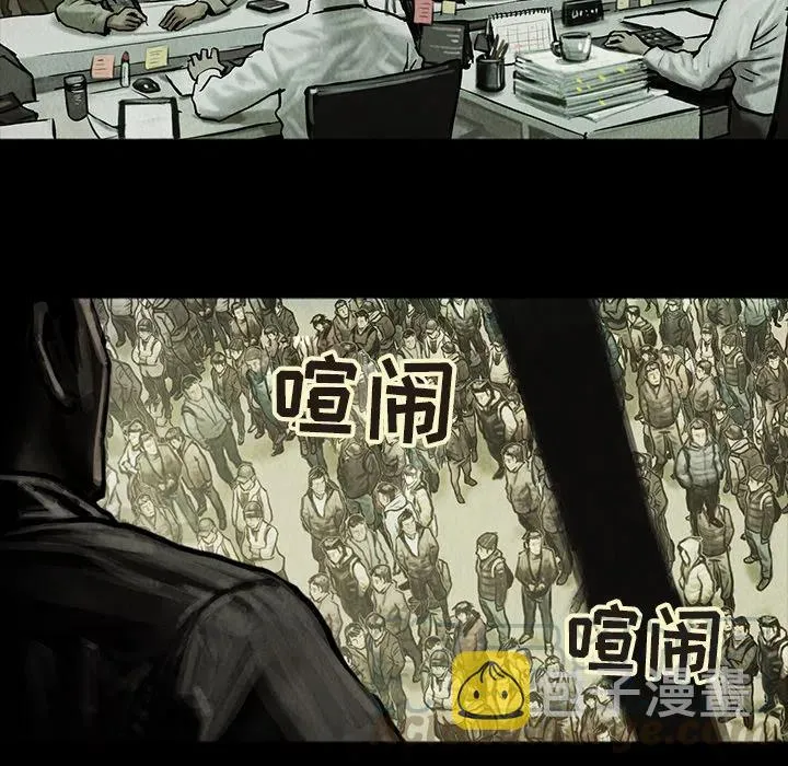 7 第11页