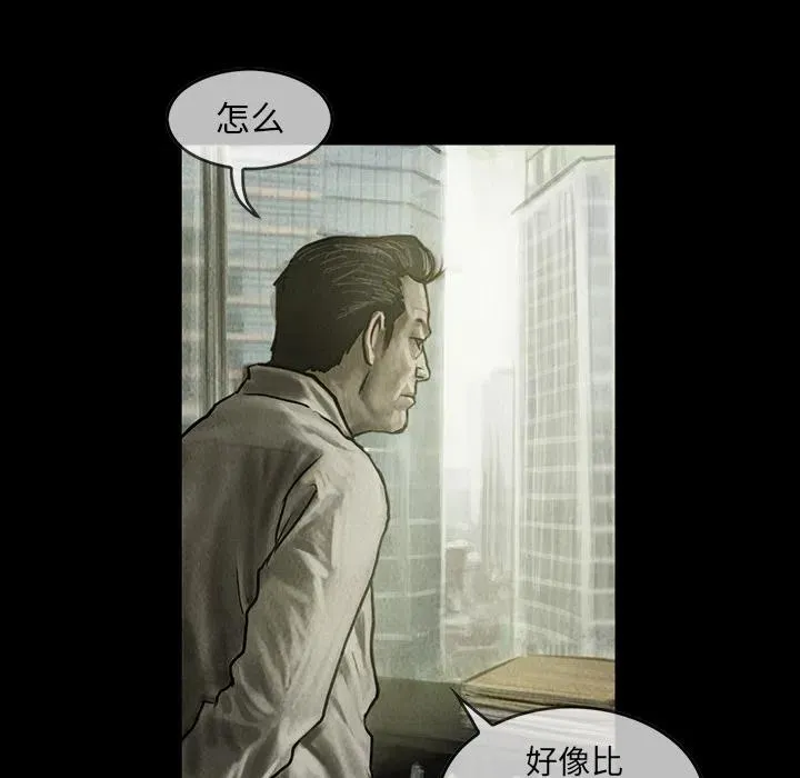 7 第12页