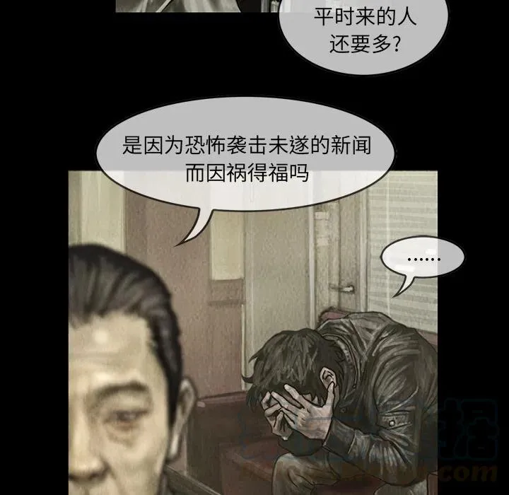 7 第13页