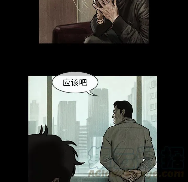 7 第15页
