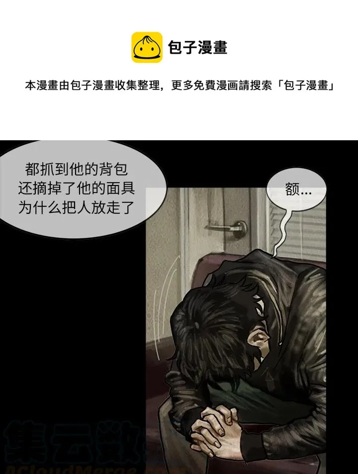 7 第17页