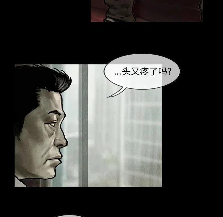 7 第18页