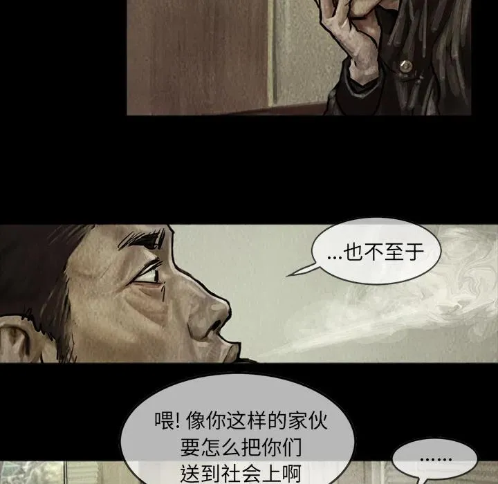 7 第22页