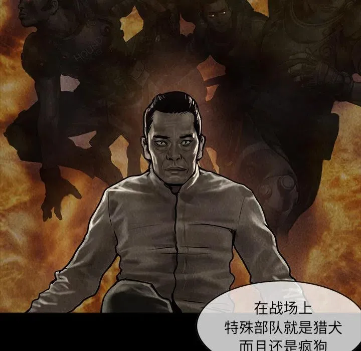 7 第24页