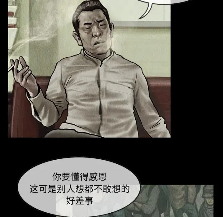7 第26页