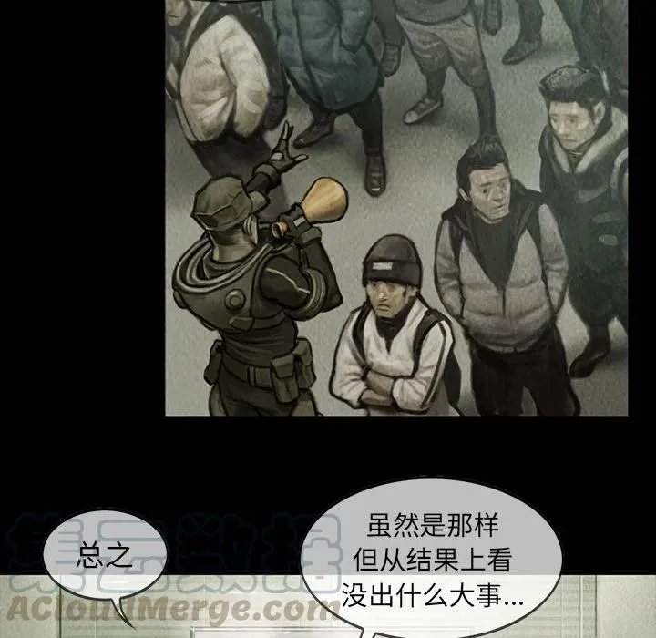 7 第27页