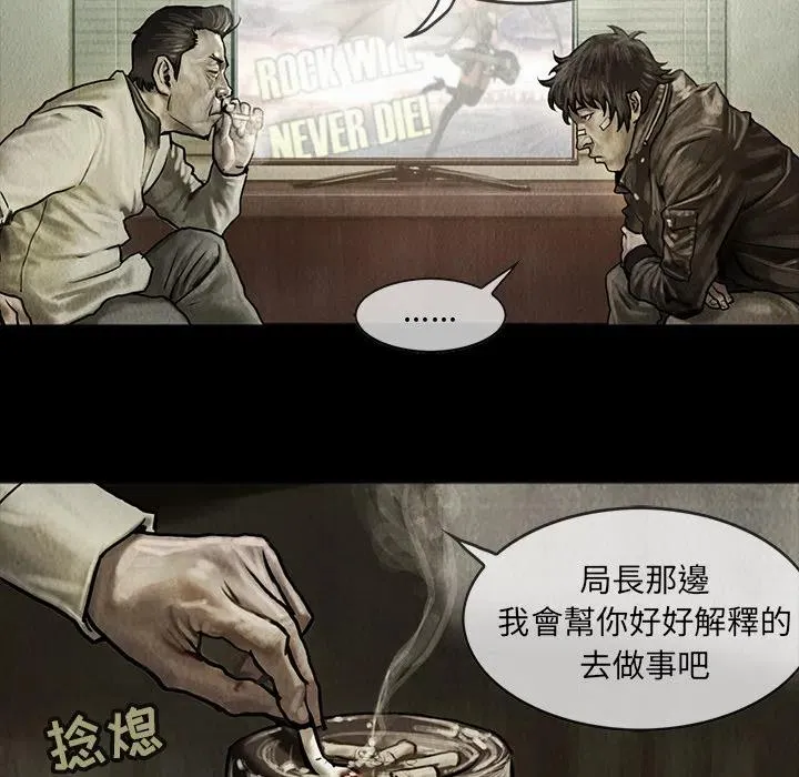 7 第28页