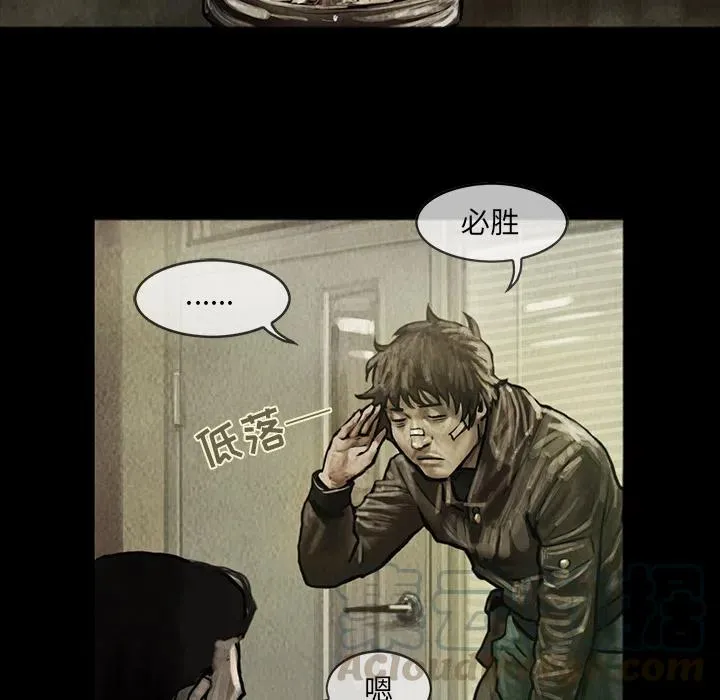 7 第29页