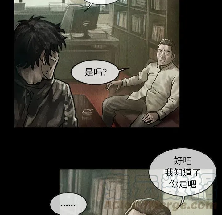 7 第33页