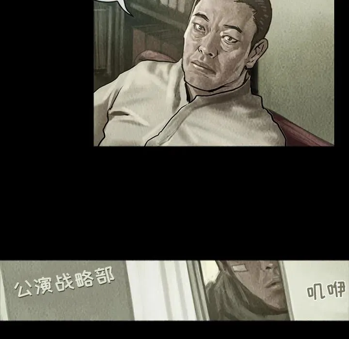 7 第34页