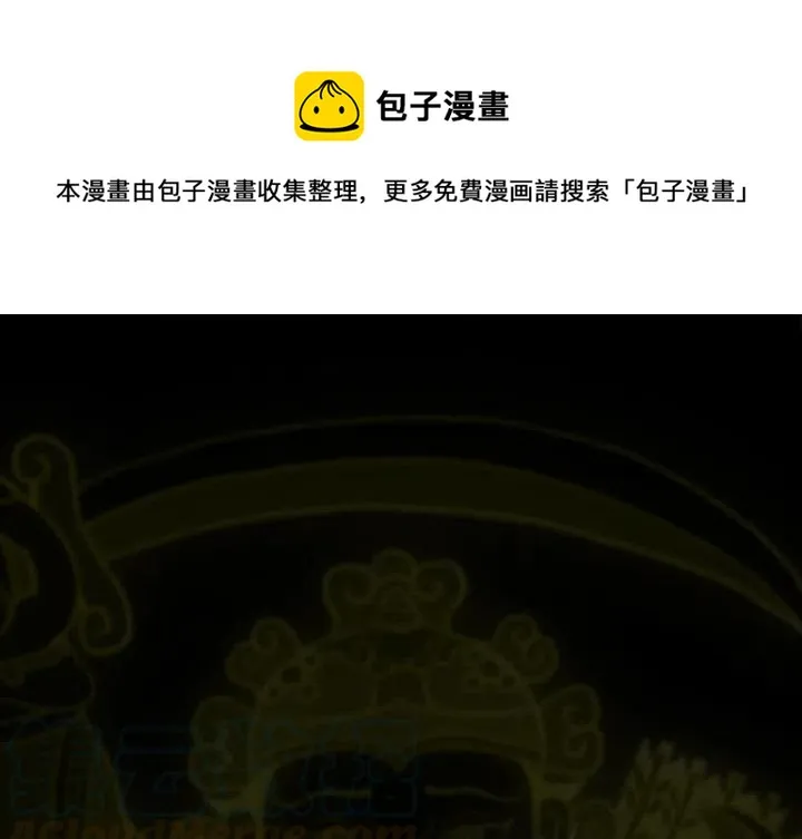 8 第1页