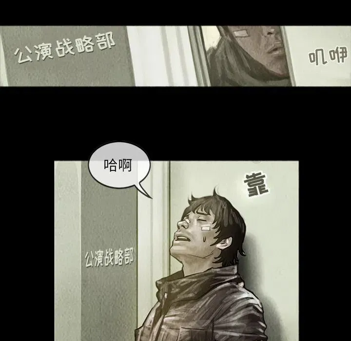 8 第8页
