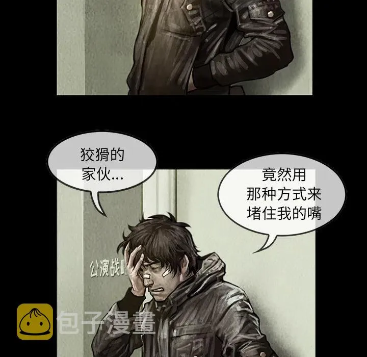 8 第9页