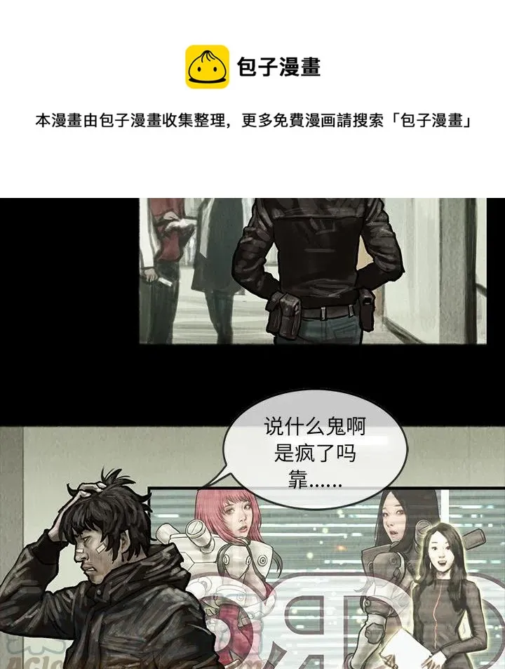 8 第13页