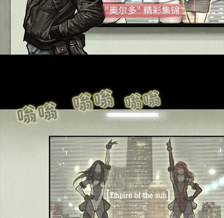 8 第14页