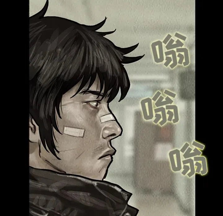 8 第18页