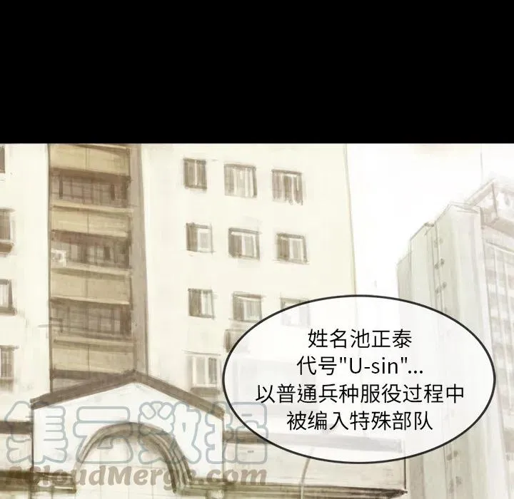 8 第22页
