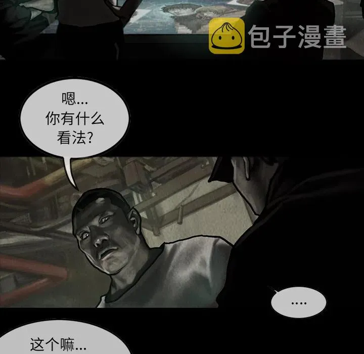 8 第27页