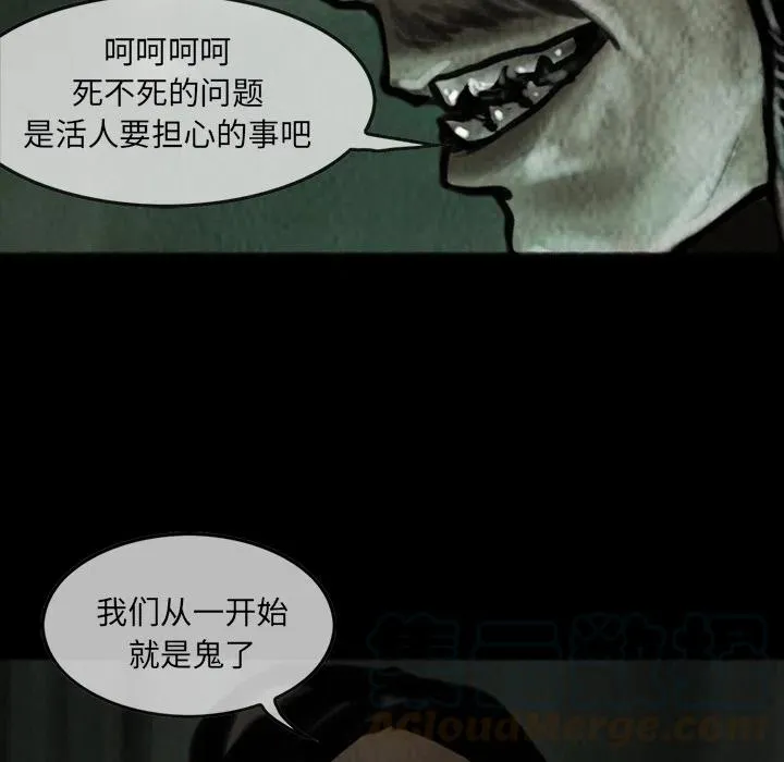 8 第46页