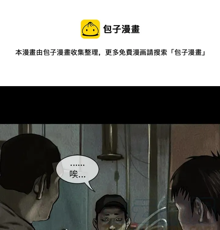 9 第1页
