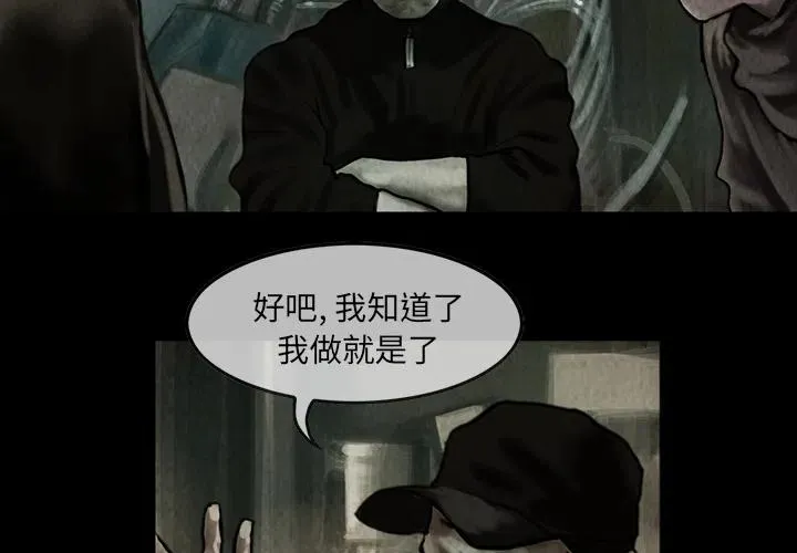 9 第2页